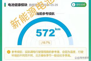 ?沃尔科特生涯最后一球正是在酋长球场对阵阿森纳时打进